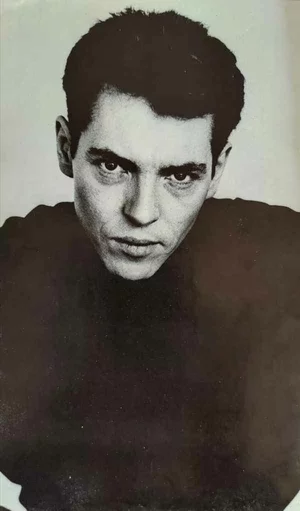 John Giblin